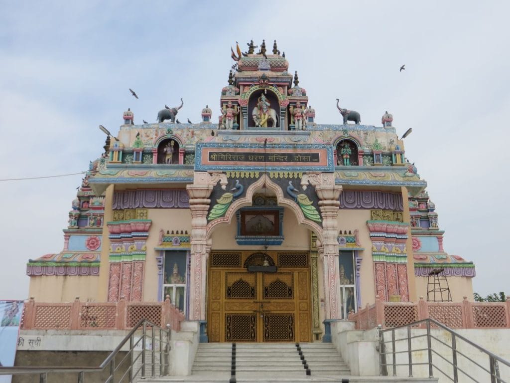 Indijsko novo leto: 2014